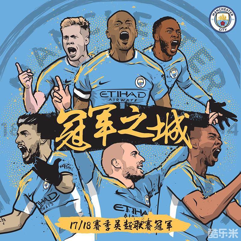 向于让他充 向于让他充